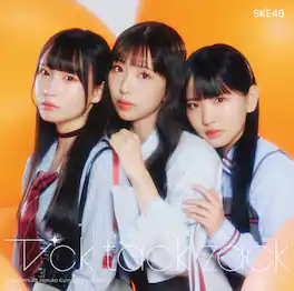 SKE48 - Tick Tack Zack - Version A - CD+DVD - COMPACT DISCS