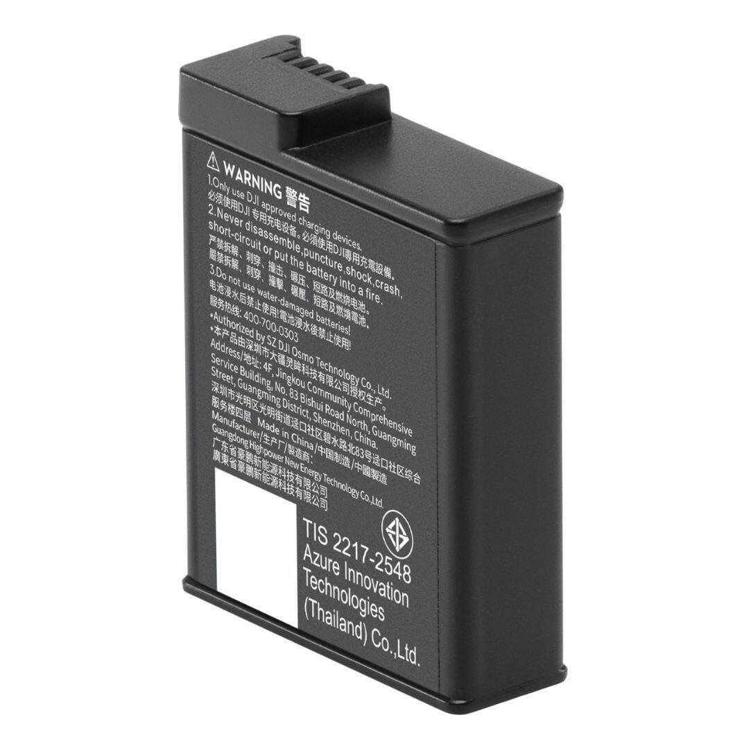 **WARNING**

1. Only use DJI approved charging devices.
2. Never disassemble, puncture, or put the battery into a fire.
3. Do not use water-damaged batteries.
4. Authorized by DJI Service Osmo Technology Co., Ltd.

**Address:**
4F, Guangming Building, Jingkou No. 63 Bishui Community, Comprehensive Manufacturer, Guangming District, Road North, Shenzhen, China.

**Phone:**
400-700-0303

**TIS 2217-2548**

**Azure Innovation Technologies (Thailand) Co., Ltd.**

---

**警告**

1. 请使用DJI专用充电设备充电。
2. 严禁拆解、刺穿、挤压、高温及短路电池。
3. 请勿使用水损电池。
4. 本产品由DJI Osmo Technology Co., Ltd. 授权。

**地址:**
深圳市光明新区公明街道南光高速路口北侧，光明社区综合市场四楼，深圳市光明新区公明街道南光高速路口北侧，光明社区综合市场四楼，深圳市光明新区公明街道南光高速路口北