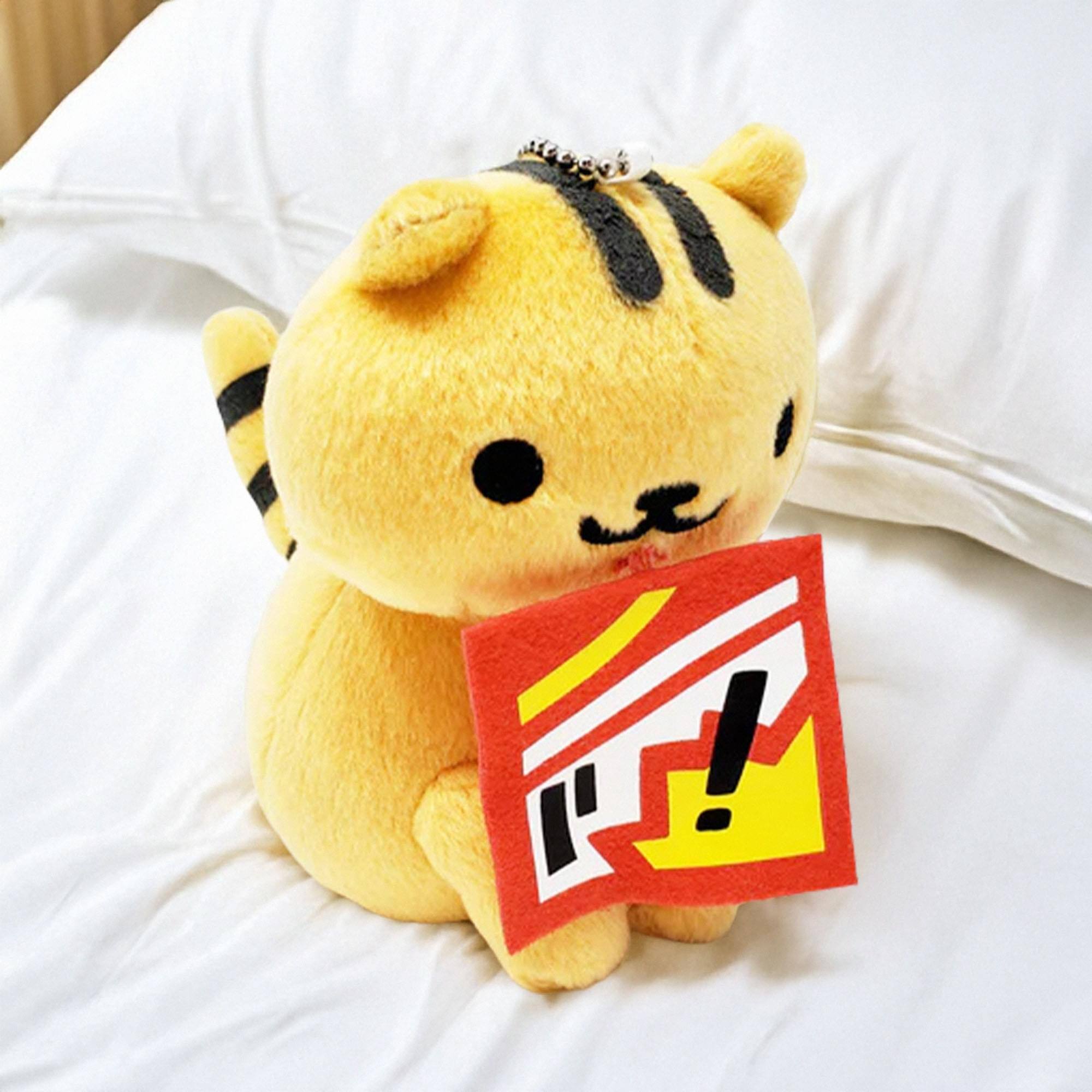 Alt View 2. Little Buddy - Neko Atsume: Kitty Collector 6" Plush: Bolt - Multi-Color.