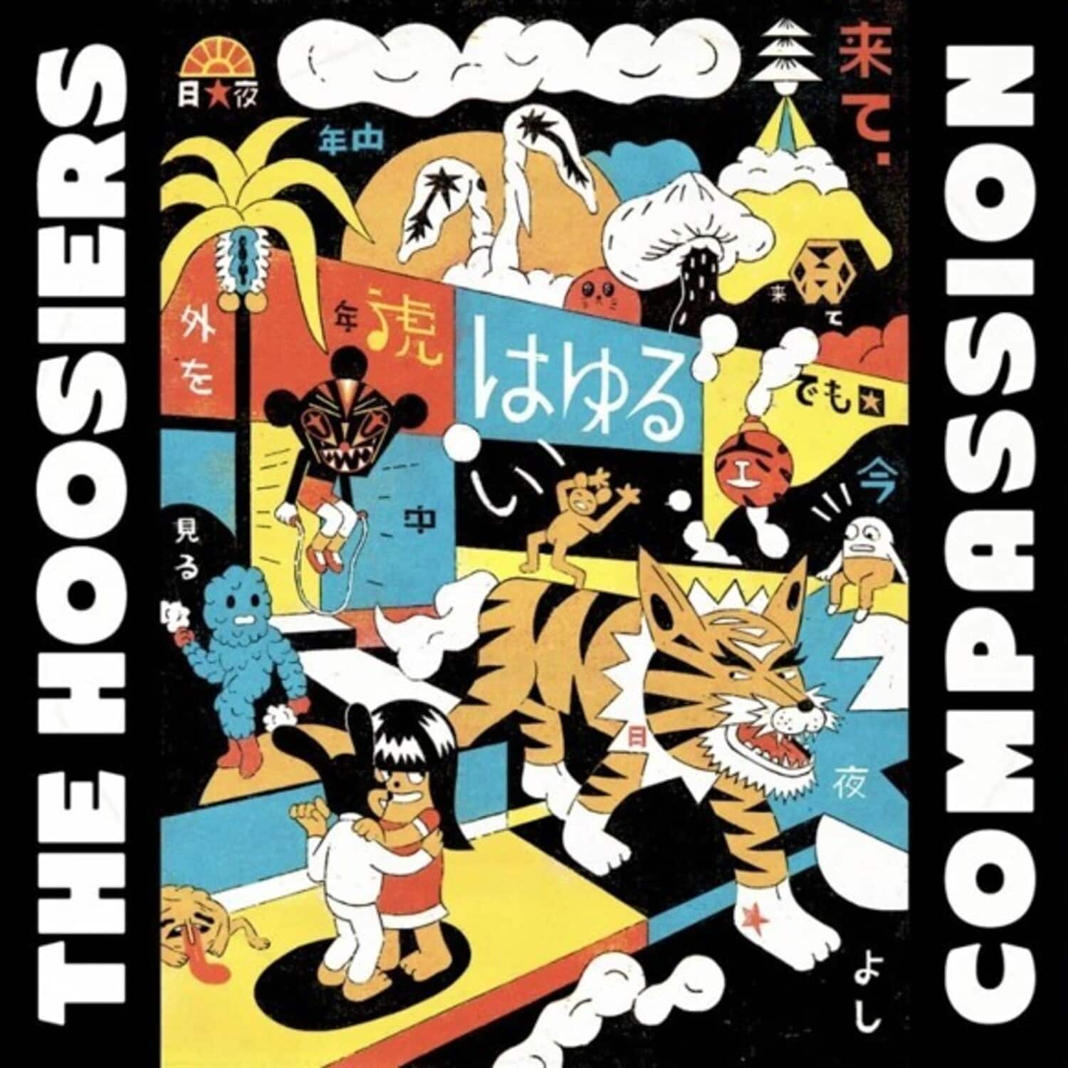 The Hoosiers - Compassion - Red Colored Vinyl   - VINYL LP price history on PriceWatchPro