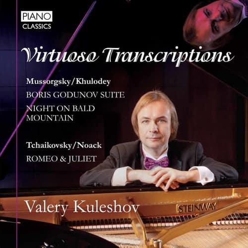 Mussorgsky / Khulodey / Tchaikovsky / Noack - Virtuoso Transcriptions   - COMPACT DISCS [CD] price history on PriceWatchPro