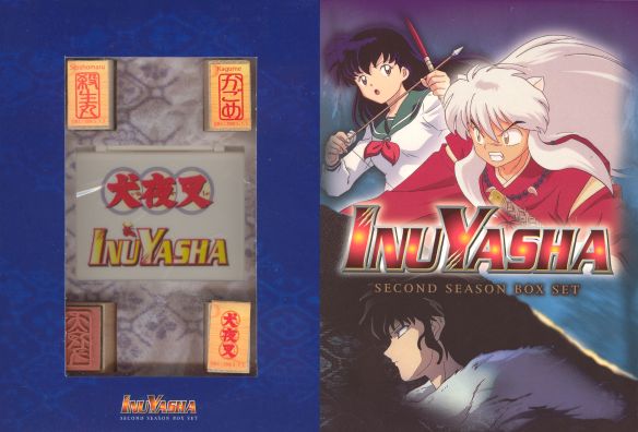 InuYasha: Second Season (Deluxe Edition)