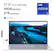 17.3" FHD (1920*1080)
40GB MEMORY
2TB STORAGE
intel CORE i9
Windows 11
ASUS Vivobook