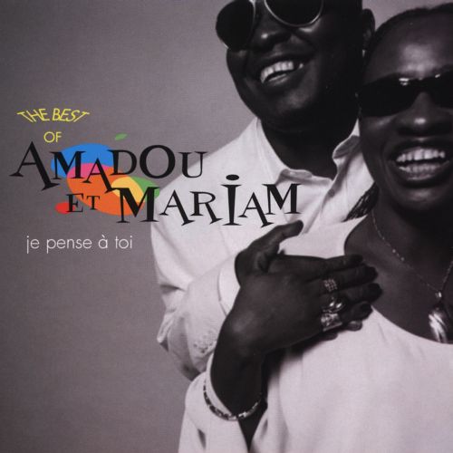  Je Pense a Toi: The Best of Amadou et Mariam [CD]