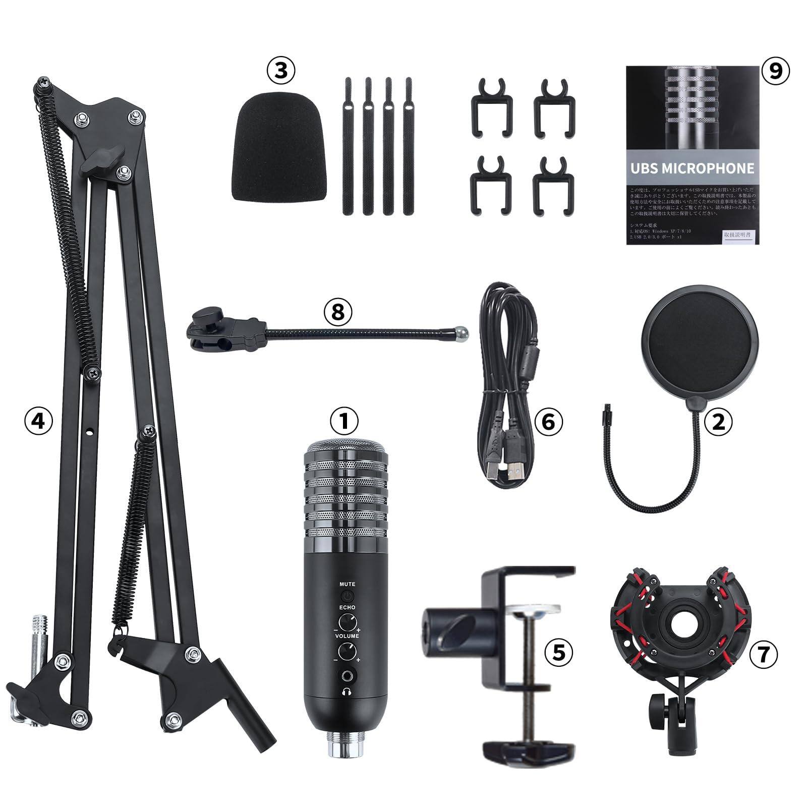 Sure, here is the corrected and grouped text from the image:

1. **USB MICROPHONE**
   - MUTE
   - ECHO
   - VOLUME

2. **USB CABLE**

3. **MICROPHONE STAND**

4. **MICROPHONE STAND**

5. **CAMERA MOUNT**

6. **MICROPHONE**

7. **CAMERA MOUNT**

8. **MICROPHONE STAND**

9. **USB MICROPHONE**