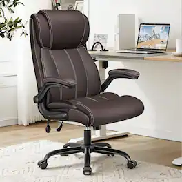 KERDOM - Ergonomic Office Chair with Inflatable Lumbar Support - PU Leather Computer Desk Chair, Tilt High Back Executive Chair - Coffee