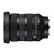 SIGMA
24-70mm 1:2.8 DG DN | Art
902917
24 28 35 50 70
1.2 1.4 1.6 2 2.8 4 5.6 8 11 16 22
FOCUS
AF • MF
A