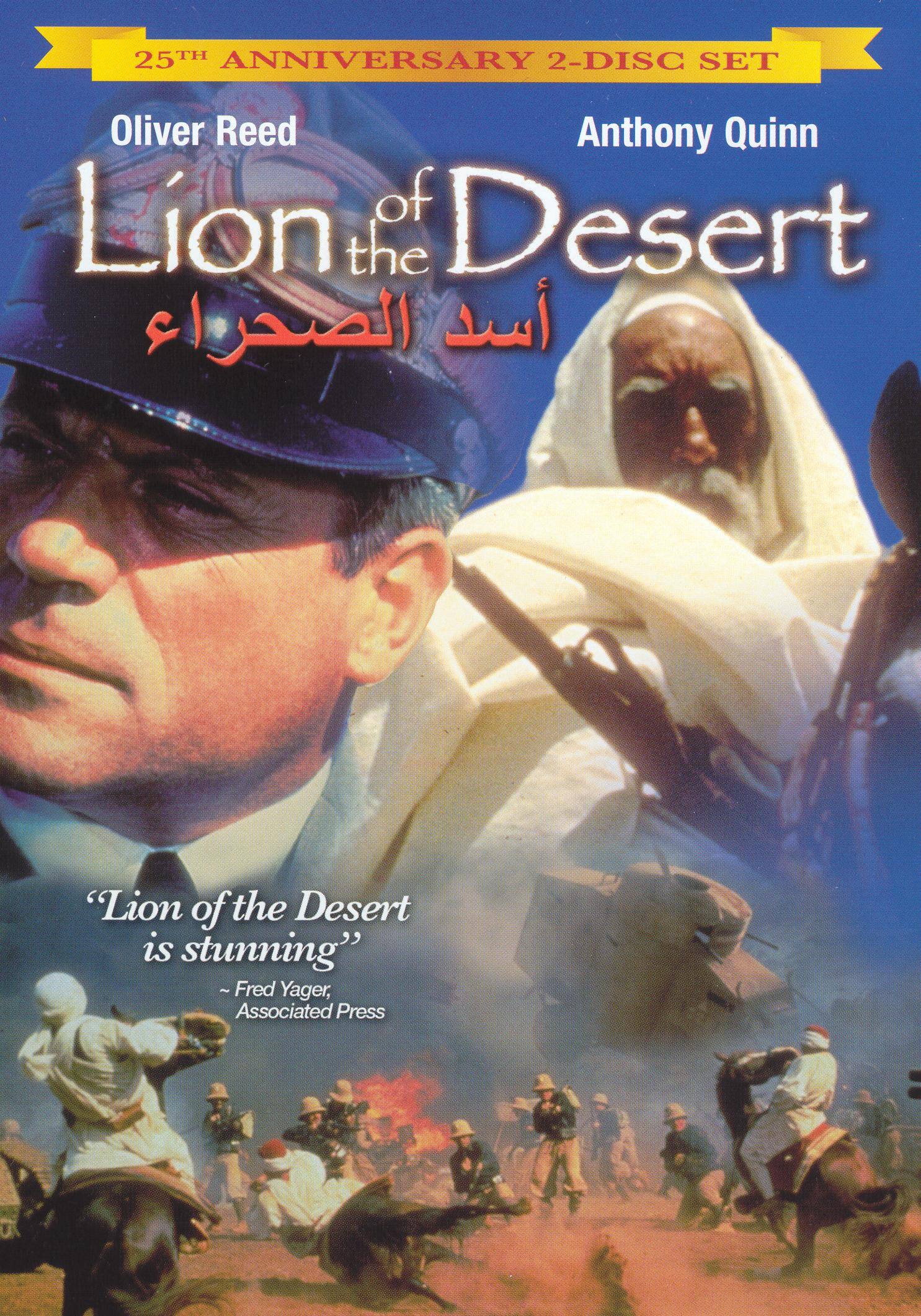 Lion Of The Desert Summary