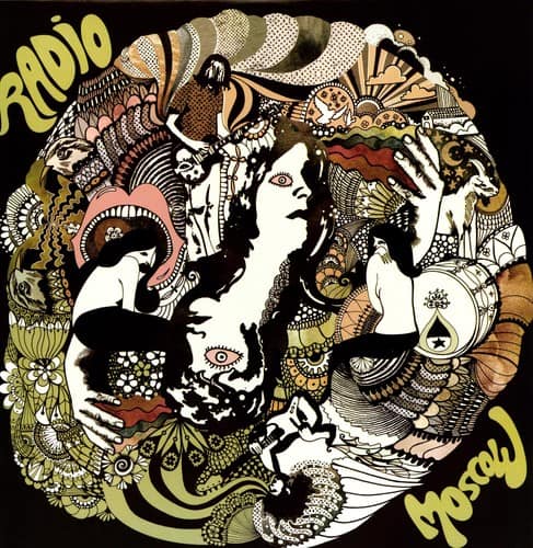Radio Moscow - Radio Moscow   - VINYL LP price history on PriceWatchPro