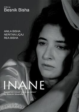 Inane - DVD