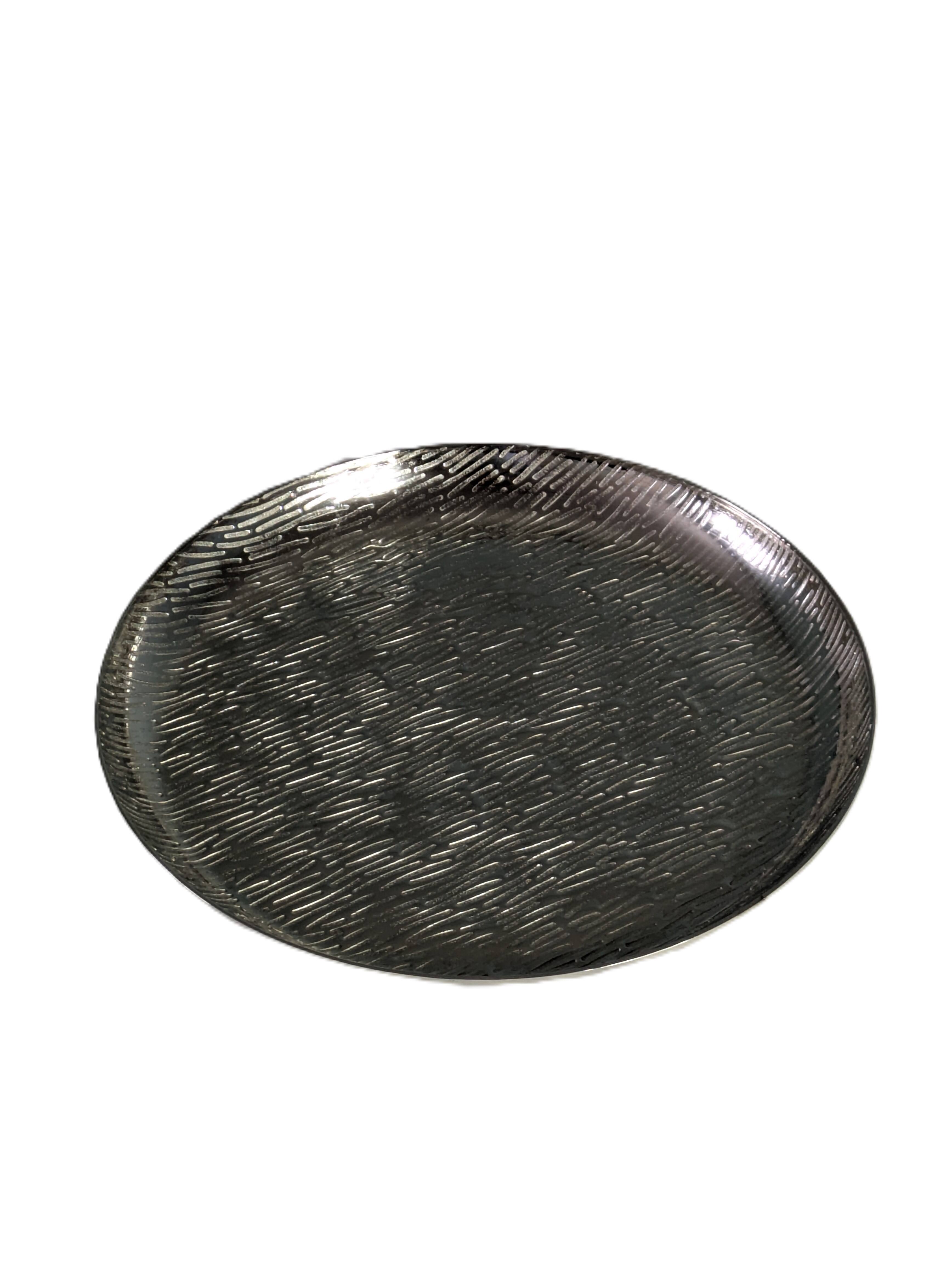 Back. Jiallo - Kinetic Wave Decorative Tray 11" D - Silver.