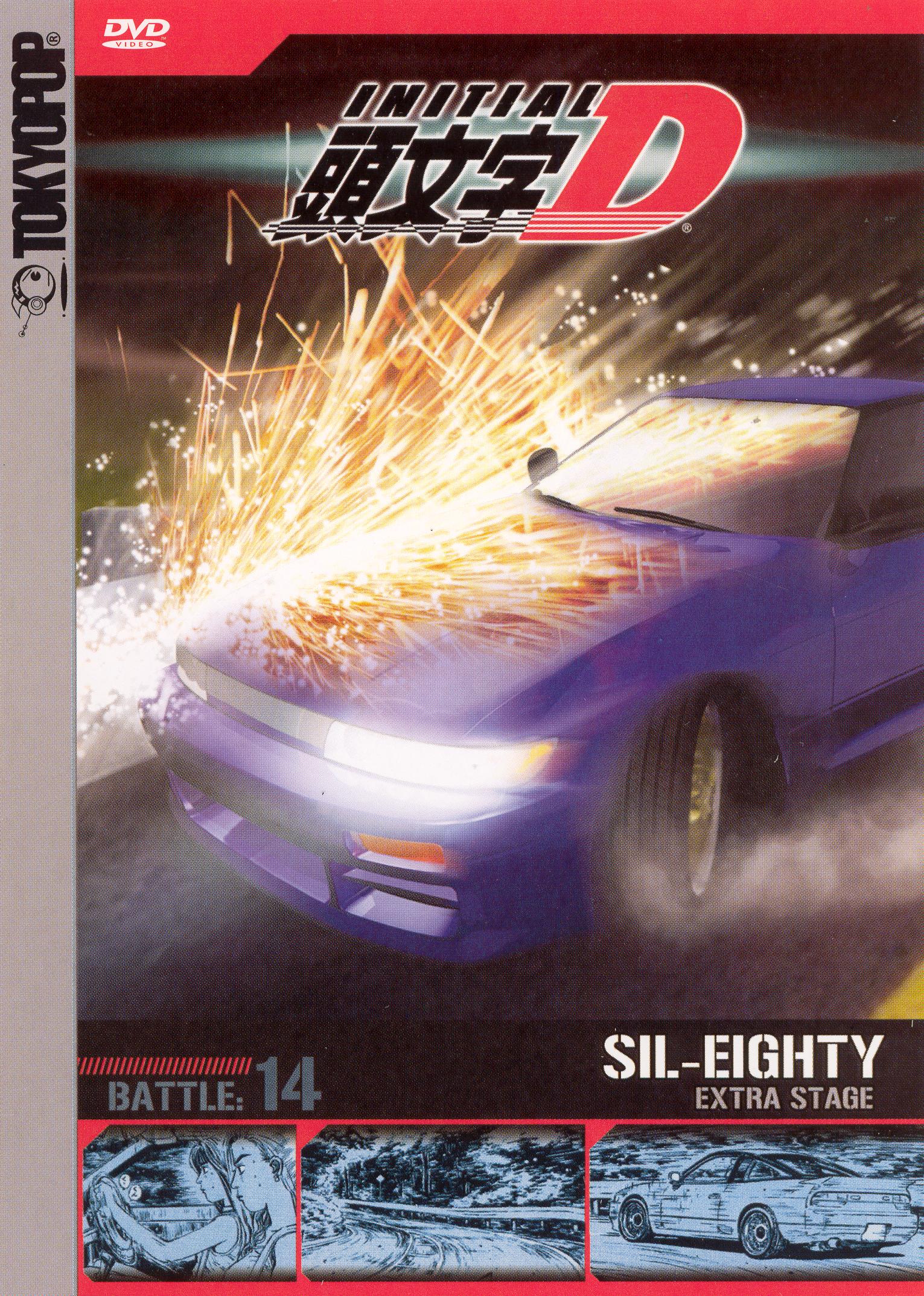 Best Buy Initial D Battle 14 Extra Stage Dvd