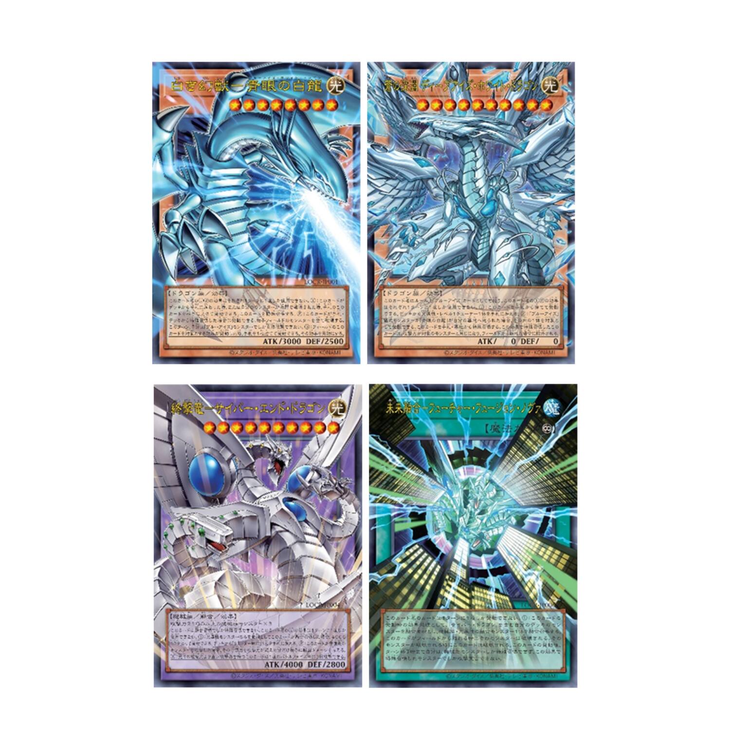 Sure, here is the corrected and grouped text from the image:

1. **Top Left Card:**
   - ATK/3000 DEF/2500

2. **Top Right Card:**
   - ATK/0 DEF/0

3. **Bottom Left Card:**
   - ATK/4000 DEF/2800

4. **Bottom Right Card:**
   - (No ATK/DEF values visible)