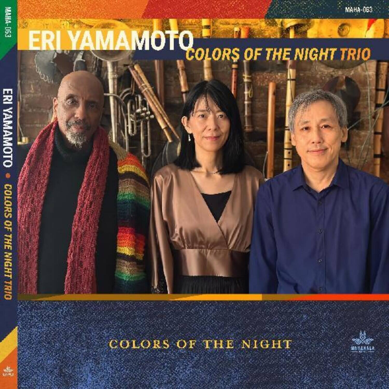 Eri Yamamoto - Colors Of The Night   - COMPACT DISCS [CD]