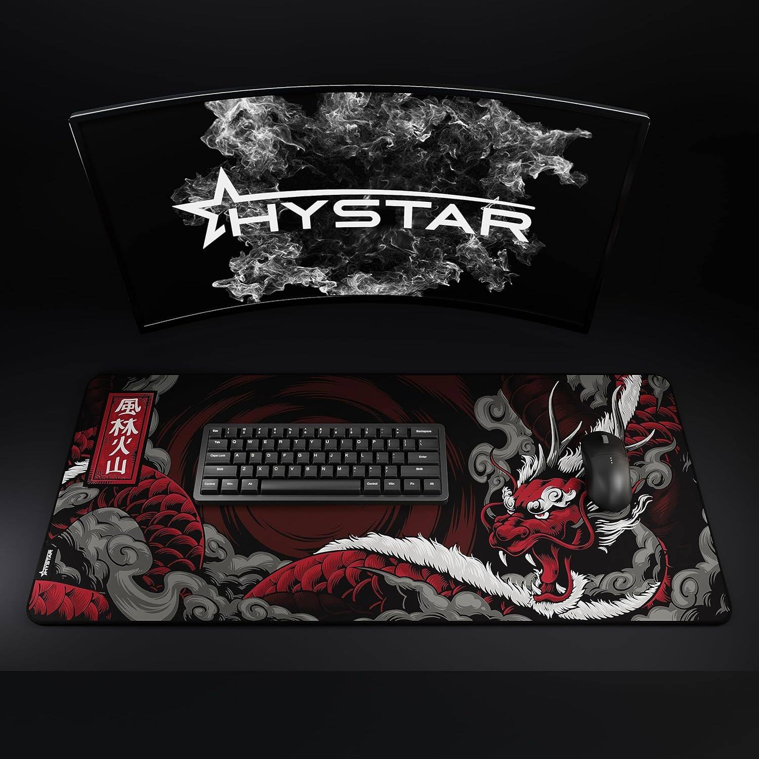 HYSTAR

風林火山