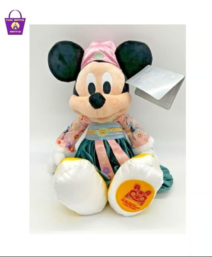 Disney - Lunar New Year Mickey Mouse Plush Chinese 2022