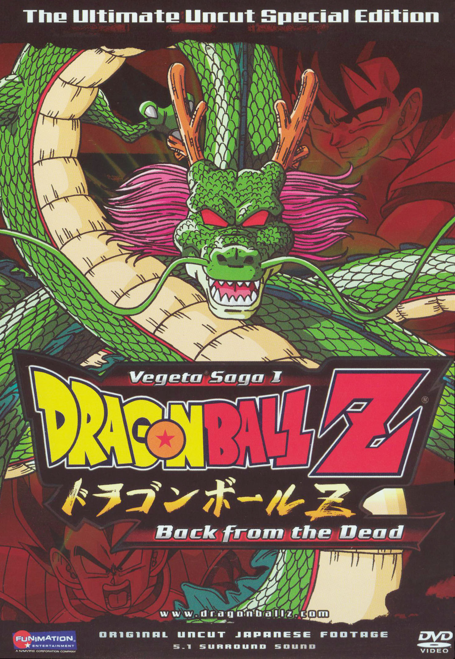  DragonBall Z: Vegeta Saga 1 - Into the Wild ( Vol. 3 ) : Movies  & TV