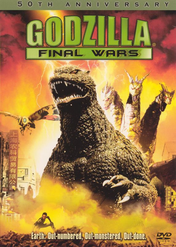  Godzilla: Final Wars [50th Anniversary Edition] [DVD] [2004]