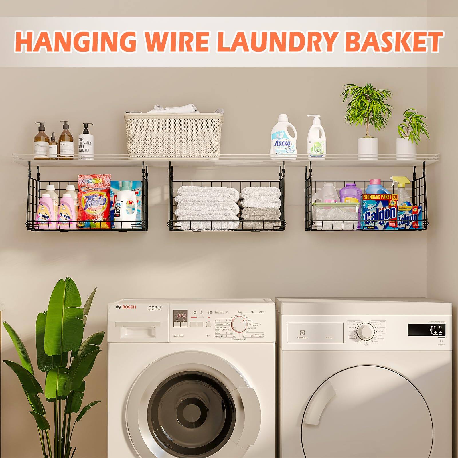 HANGING WIRE LAUNDRY BASKET