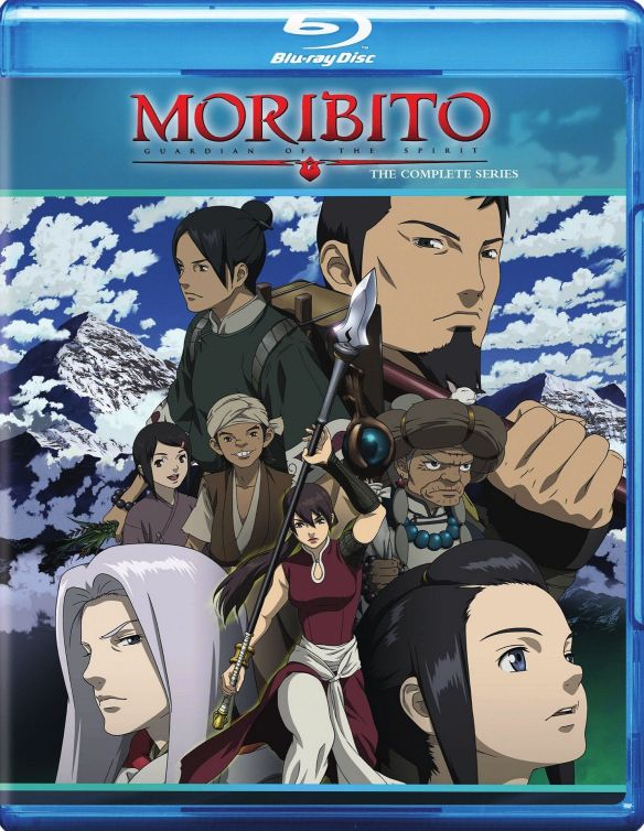  Moribito: Guardian of the Spirit - The Complete Series [Limited Edition] [4 Discs] [Blu-ray]