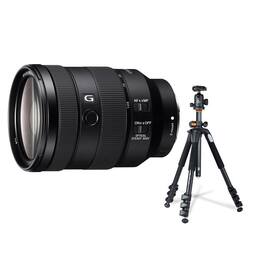 Bundle - FE 24-105mm f/4 G OSS Lens for Sony E, with Takama 3-Section Aluminum Video Tripod with Fluid Head