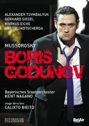 Front. Kent Nagano - Boris Godunov   - DVD.