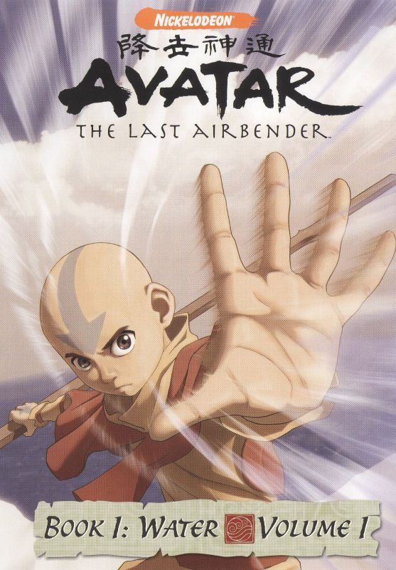  Avatar - The Last Airbender: Book 1 - Water, Vol. 1 [DVD]