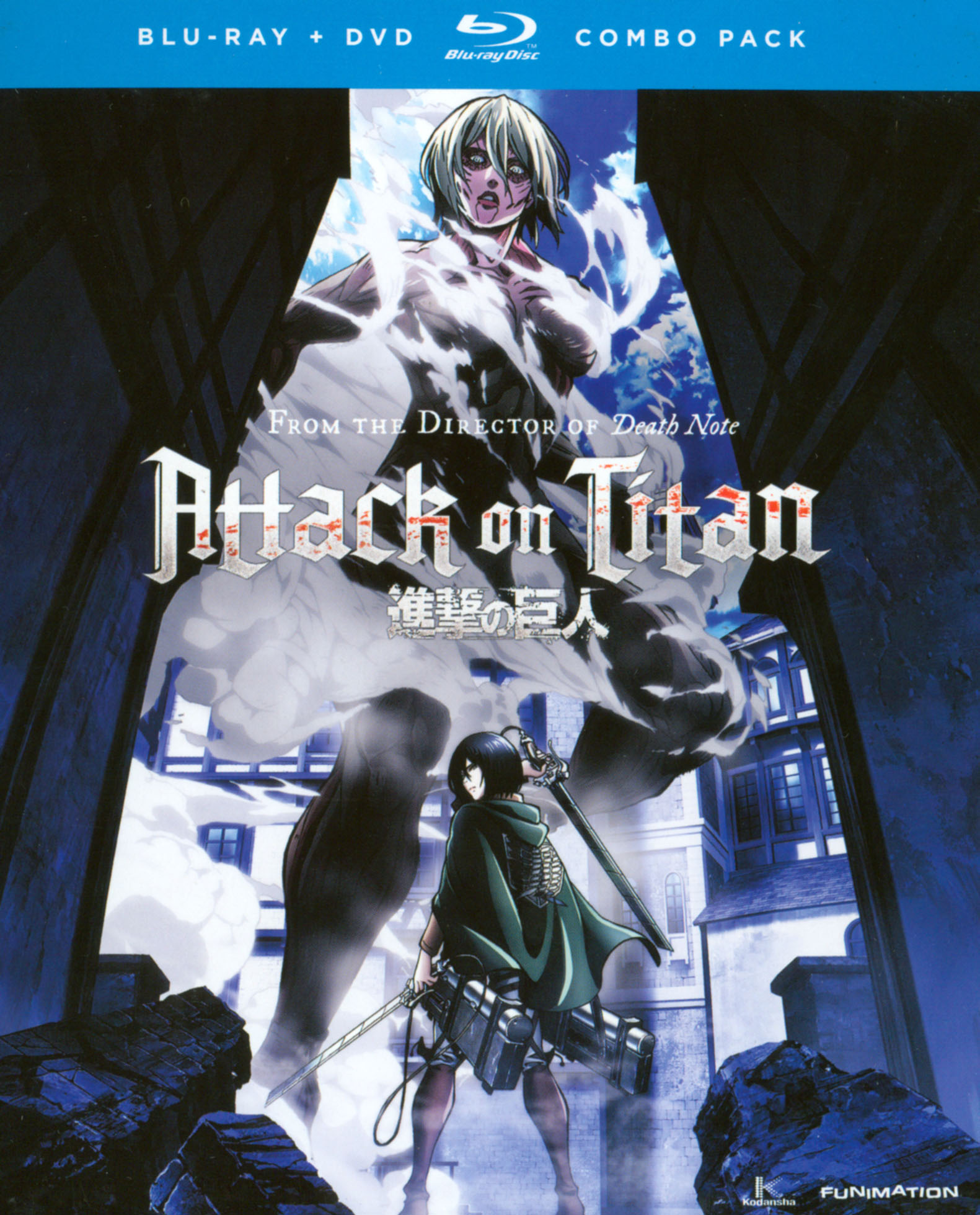 Best Buy: Attack on Titan: Part 2 [4 Discs] [Blu-ray/DVD]