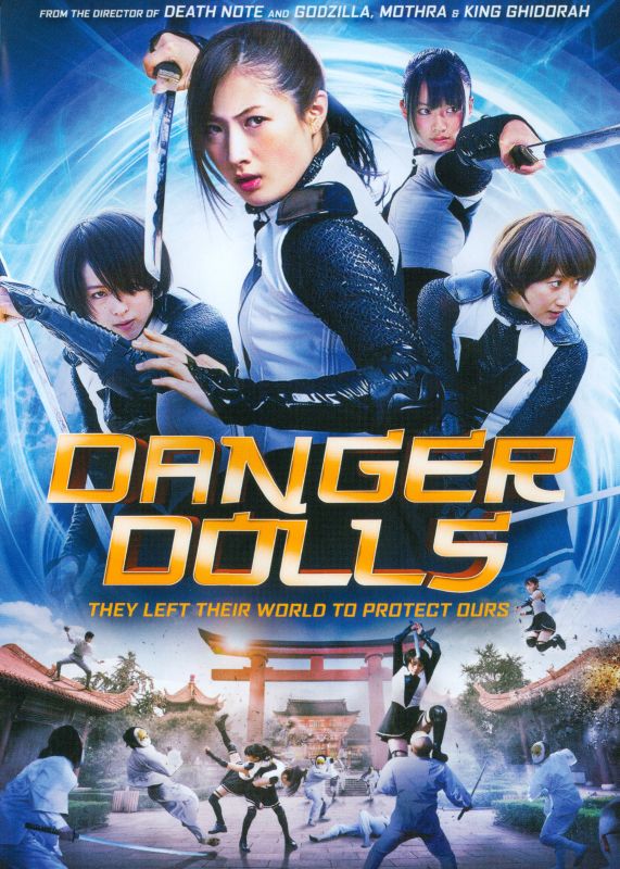  Danger Dolls [DVD] [2014]
