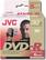 Front Standard. JVC - 5-Pack 2x Mini DVD-R Discs with Jewel Cases.