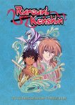 Front Standard. Rurouni Kenshin TV Series: Season Three Box [DVD].