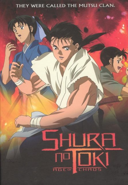 Front Standard. Shura No Toki: Premium Collection [6 Discs] [DVD].