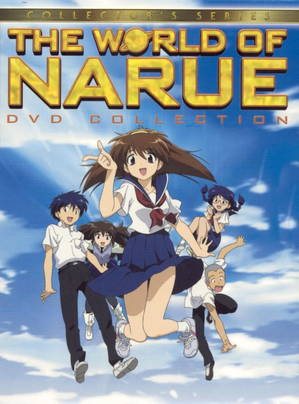  The World of Narue: Collection [4 Discs] [DVD]