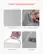 User-Friendly Design
- Non-slip Bottom
- Hook and Loop Fastener
- Carrying Handle
- Side Pocket