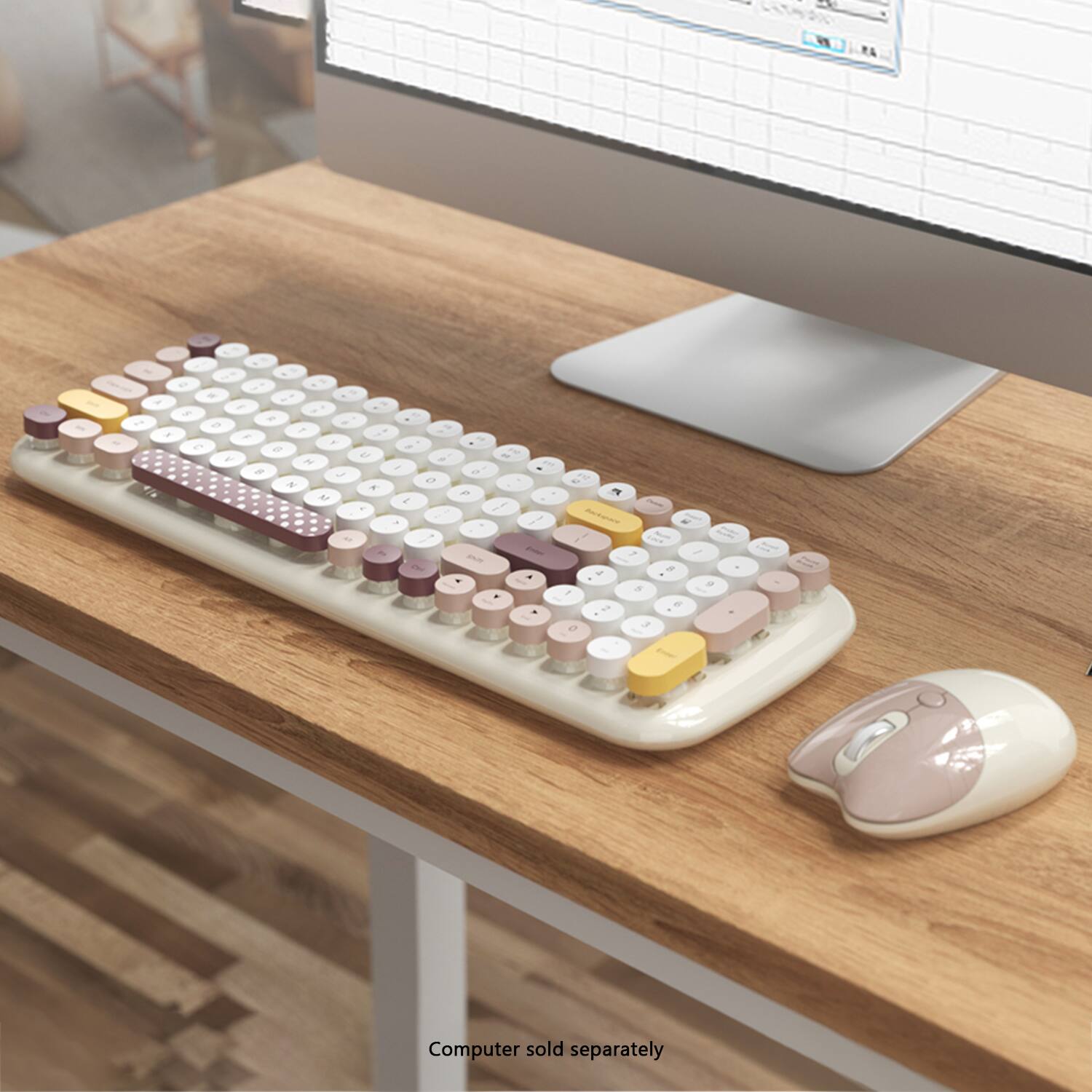 Computer sold separately