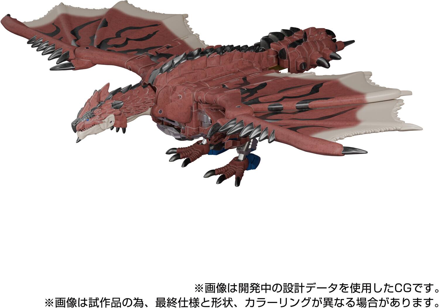 Hasbro Collectibles Transformers x Monster Hunter Takara Tomy