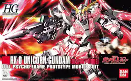BANDAI NAMCO Entertainment - Gundam HGUC 1/144 #100 RX-0 Unicorn Gundam (Destroy Mode)