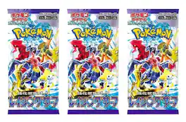 Pokémon - Pokemon Card Game Scarlet & Violet SV3a Raging Surf Booster Pack (Japanese) - 3 Packs - 15 Cards Total