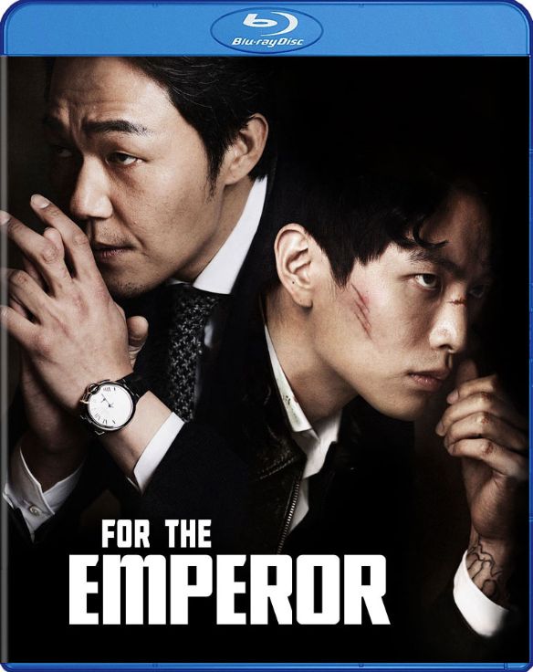 For the Emperor [Blu-ray] [2014]