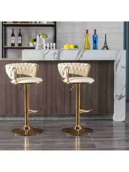 Trinkets Crazed - Gold Bar Stools Set Of 2, 360° Swivel Bar Stools Counter Height Bar Stools, Velvet Adjustable Height Barstools - Beige