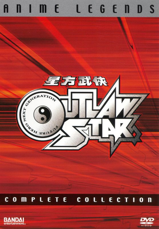  Outlaw Star: Complete Collection [6 Discs] [DVD]