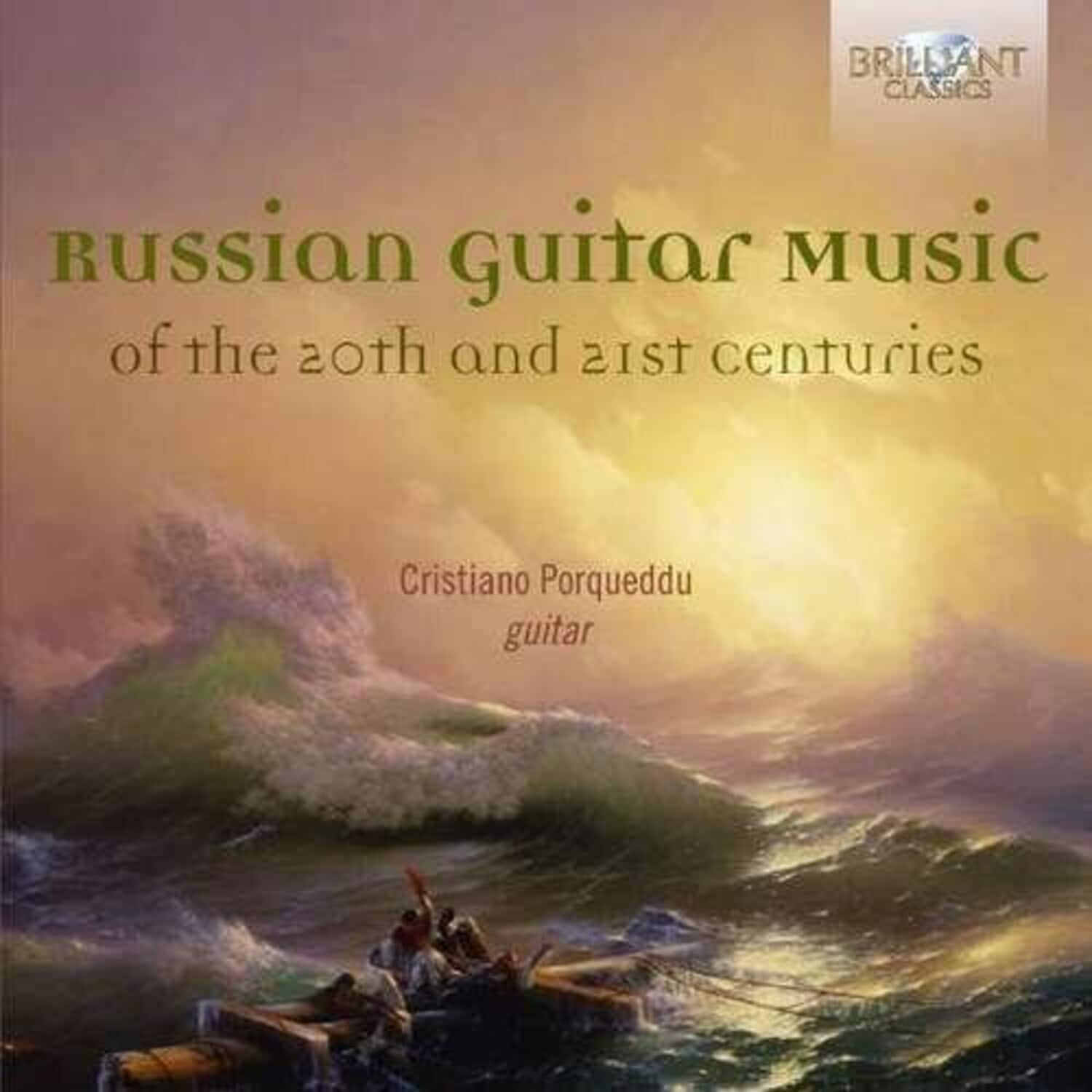 Various Artists - Russian Guitar Music of the 20th & 21st    - COMPACT DISCS [CD] price history on PriceWatchPro