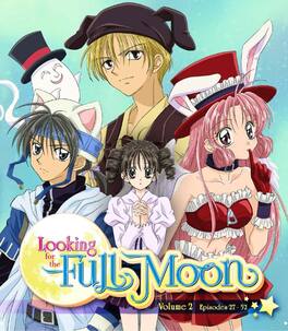 Looking For The Full Moon 2 - BLU-RAY