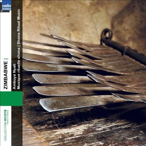 Various Artists - Musique Rituelle Shona    - COMPACT DISCS [CD] price history on PriceWatchPro