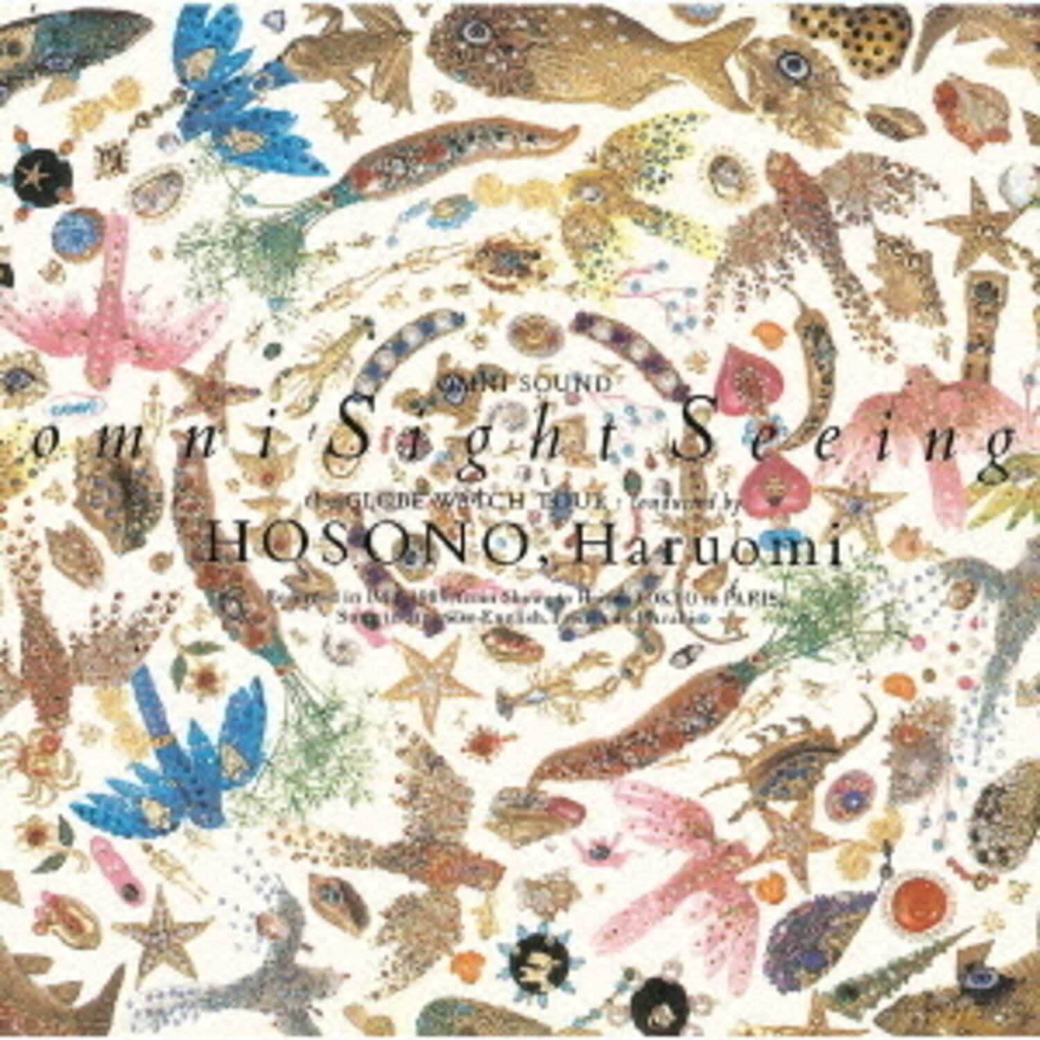 Haruomi Hosono - Omni Sight Seeing   - SUPER-AUDIO CD [Super Audio CD (SACD)] price history on PriceWatchPro