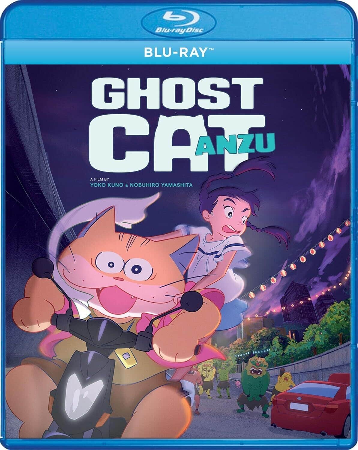 Ghost Cat Anzu  - BLU-RAY