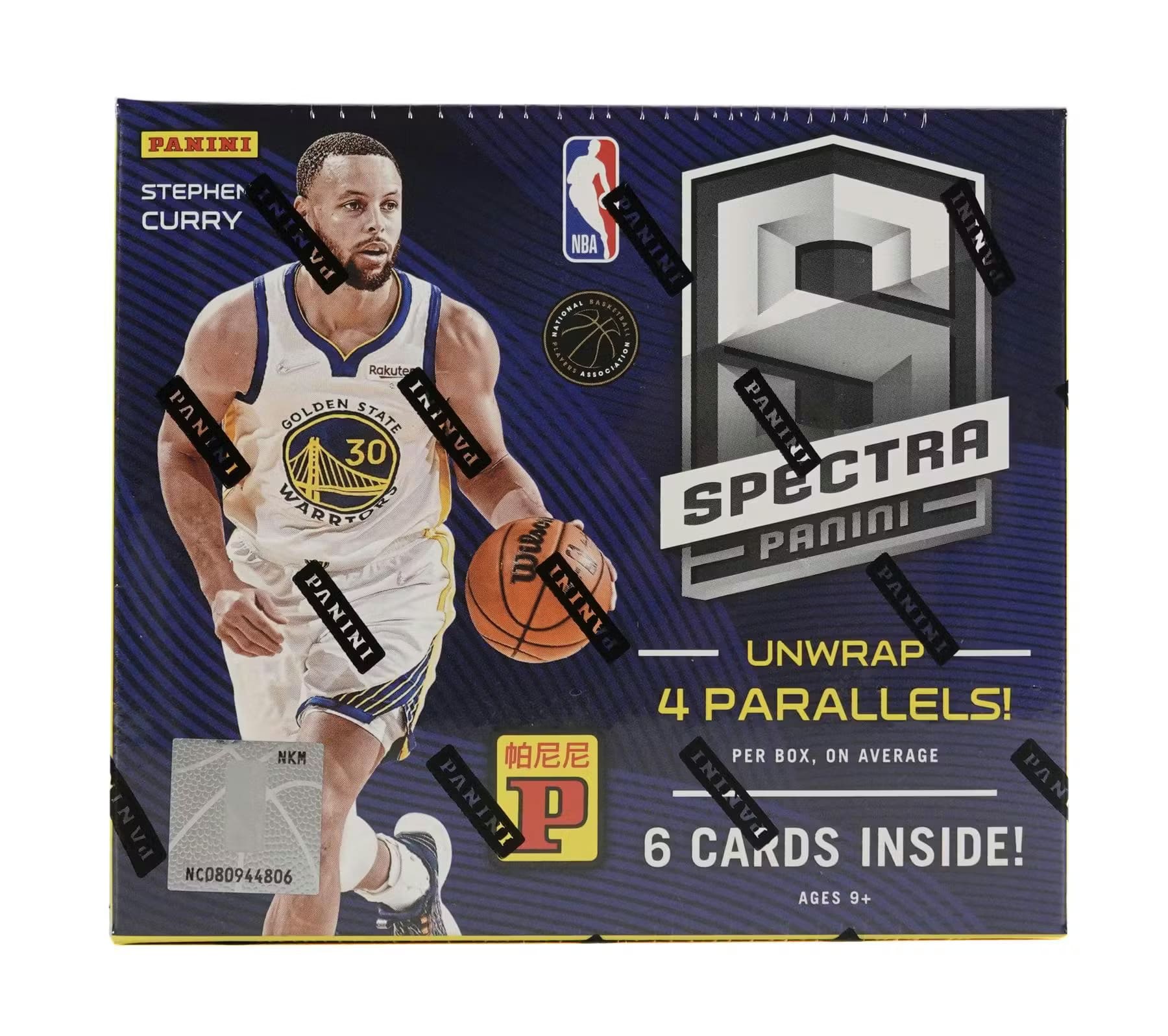 2021-22 Panini Spectra Basketball Asia Tmall Box price history on PriceWatchPro