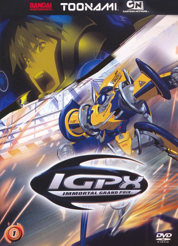  IGPX - Immortal Grand Prix, Vol. 1 [DVD]