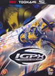 Front Standard. IGPX - Immortal Grand Prix, Vol. 1 [DVD].