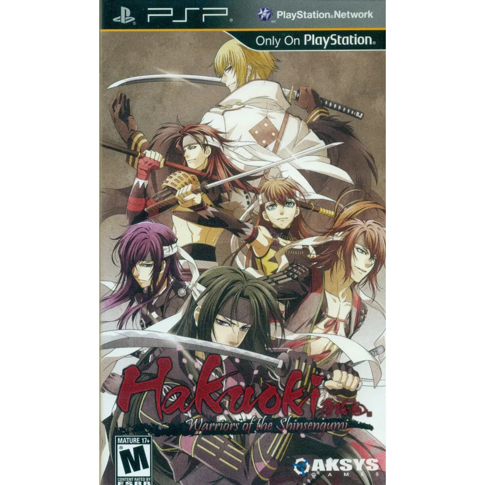 Hakuoki: Warriors of the Shinsengumi - PSP